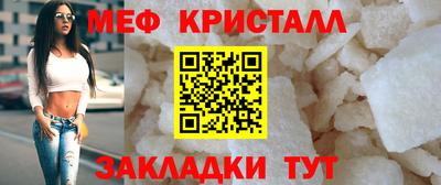 гидропоника Белореченск