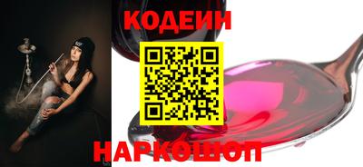 гидропоника Белореченск