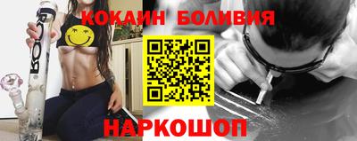 хмурый Белорецк
