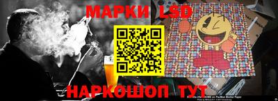 гидропоника Белореченск