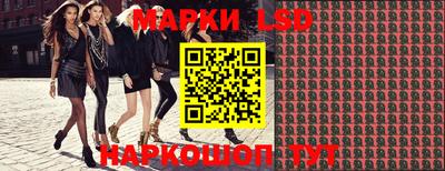 хмурый Белорецк