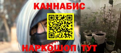 гидропоника Белореченск