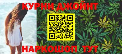 хмурый Белорецк