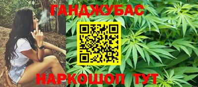 хмурый Белорецк