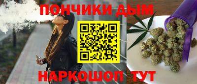 стаф Бердск