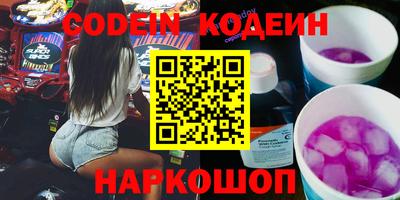 гидропоника Белореченск