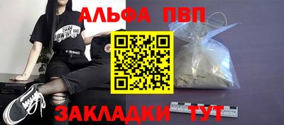 гидропоника Белореченск