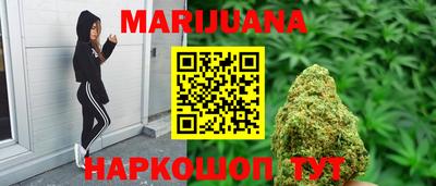 гидропоника Белореченск