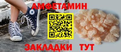 гидропоника Белореченск