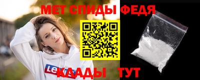 гидропоника Белореченск