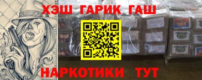 хмурый Белорецк