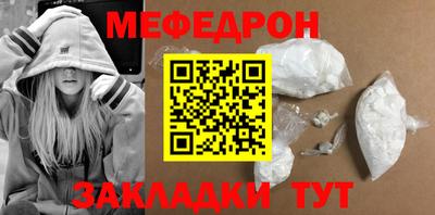 гидропоника Белореченск