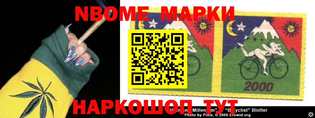 Асбест  LSD-25 экстази кислота  Лсд 25 экстази  Вход с VPN 
